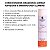 Condicionador Kerascience Limpeza Refrescante Mariano Deep Cleaning 300ml - Imagem 2