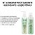 Kit Acnederm Payot Sabonete Higienizante + Loção Tônica - Imagem 2