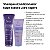 Shampoo + Condicionador Siage Eudora Loiro Expert - Imagem 2