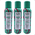 Kit Shampoo A Seco Ruby Rose Reviv Hair Berry Dreams Cassis C/3 Hb-805 - Imagem 1