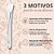 Pincel de Silicone Océane Skincare Brush - Imagem 6