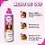 Ativador de Cachos Salon Line Sos Cachos Teen 300ml - Imagem 7