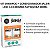 Kit Shampoo + Condicionador Salon Line Sos Bomba Antiqueda 200ml - Imagem 2