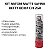 Kit Batom Matte Safira Betty Boop C/8 2gr - Imagem 2