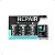 Kit Ampola Capilar Truss Shock Repair Com 4 17ml - Imagem 1