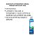 Desodorante Antitranspirante Aerossol Herbissimo Mentos Mint 150ml - Imagem 2