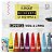 Kit Esmalte Cremoso Risque Reinvente O Normal 8ml C/8 Un - Imagem 4
