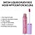 Batom Liquido Ruby Rose Mood Appreciation 06 3,2ml - Imagem 2