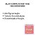 Blush Compacto Ruby Rose Feels Mood Mb30 - Imagem 2