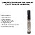Corretivo Líquido Ruby Rose Flawless Collection Nude 1 Hb-8080 4ml - Imagem 2