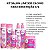 Kit Salon Line Sos Cachos Kids Hidratação C/6 - Imagem 2