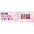 Blush Newvibe Ruby Rose Cor 11 Hb-6114 - Imagem 4