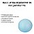 Ball Lip Balm Jasmyne 06 Ref: Js01052 11g - Imagem 2
