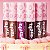 Gloss Labial Melu By Ruby Rose Banoffee 3,4ml - Imagem 4