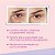 Corretivo Para Área dos Olhos Ruby Kisses Under Eye 20 Uc20b 10ml - Imagem 4
