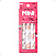 Unhas Autocolantes Kiss Impress Mini Mom-approved Easter Bunny Com 20un Imk05x - Imagem 1
