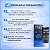 Tonalizante Keraton Hard Colors Heroes Blue 100g - Imagem 7