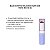 Balm Nutritivo Feels Mood Ruby Rose Tinted Red T30 3g - Imagem 2