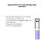 Balm Nutritivo Feels Mood Ruby Rose Tinted Nude T40 3g - Imagem 2
