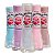 Kit Esmaltes Dailus Milk Nails 8ml C/5 - Imagem 1