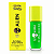 Sombra Liquída 3x1 Bruna Tavares Et Alien Green Neon 5ml - Imagem 1