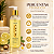 Shower Gel Labotrat Sens Macadâmia + Bergamota 230ml - Imagem 6