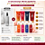 Kit Kiss New York Loção Corporal e Body Splash: Lady In Red, Sweet Heart, Sun Kisses e Nigth Love - Imagem 4