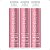 Kit Jacques Janine Hair Care Repair: 3 Ampolas Mega Dose 45g - Imagem 1