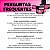 Maleta Organizadora Hello Kitty by Klass Vough Rosa Dbhk-02p - Imagem 11