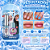 Kit Impala Frozen:1 Esmalte e 1 Brilho Labial - Imagem 3