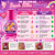 Esmalte Infantil Impala Barbie Mágia De Unicornio 6ml - Imagem 4