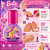 Esmalte Infantil Impala Barbie Mágia De Unicornio 6ml - Imagem 6