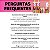 Kit Salon Line Sos Cachos De Repente Pronta!: Shampoo, Condicionador, Máscara e Creme Fluido - Imagem 8