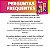 Impala Barbie Infantil Lisos Brilhantes: Shampoo e Condicionador 250ml - Imagem 6