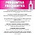 Recuperador de Esmaltes Impala Dilui 30ml - Imagem 6