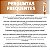 Hidratante Labial Fruit-Tella Vult Caramelo 8ml - Imagem 6