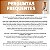 Balm Labial Fruit-Tella Vult Caramelo3,5g - Imagem 6