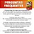 Shampoo Cia da Natureza Magali Kids Cabelos Ondulados e Cacheados 260ml - Imagem 7