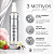 Body Splash Desodorante Giovanna Baby Silver 260ml - Imagem 5