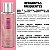 Body Splash Kiss New York Shimmer Collection Blush Princess Morango, Coco e Baunilha 250ml - Imagem 6