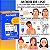 Kit Cimed Acnezil: 1 Sabonete Líquido 200ml, 1 Protetor Solar FPS 30 60g e 1 Gel Secativo 10g - Imagem 5