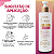 Shampoo Eudora Siàge Dermohair Resistência Antiqueda 300ml - Imagem 4