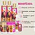 Kit Salon Line Sos Cachos De Repente Pronta! Completo + Mimos - Imagem 2