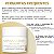 Desodorante Em Creme Antiperspirante Giovanna Baby Sem Perfume 72h 55g - Imagem 5
