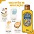Kit Coala: 3 Limpadores Perfumados Ameixa Dourada 120ml - Imagem 4