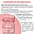 Deo Colônia Desodorante Giovanna Baby Sweet Classic 50ml - Imagem 5