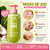 Sabonete Líquido Melu Made In! Corpo e Mão 230ml RR-B5101 - Imagem 5