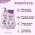 Kit Skalinha Bebê Lavanda: Loção Hidratante e Colônia 200ml - Imagem 2