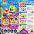 Kit Salon Line Kids Bob Esponja Sos Cacho Multy: Shampoo Cabelo e Corpo e Creme Multifuncional 300ml - Imagem 5