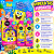 Kit Salon Line Kids Bob Esponja Sos Cacho Multy: Shampoo Cabelo e Corpo e Creme Multifuncional 300ml - Imagem 6